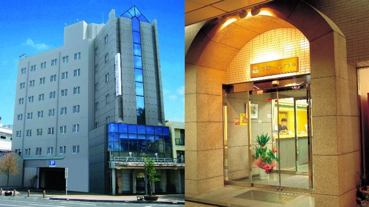 Photo of Outdoor in Nobeoka