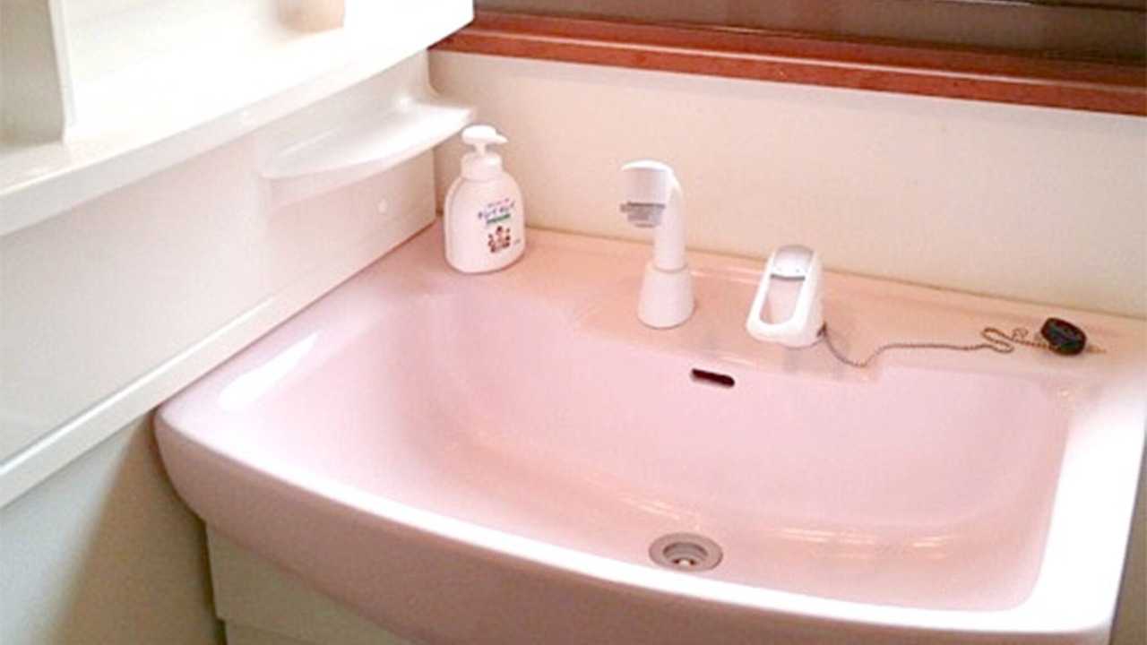Photo of Bathroom in Kitasaku-gun