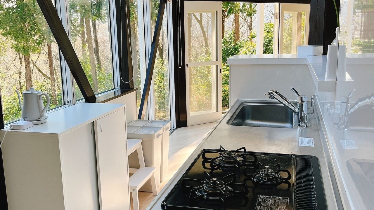 Photo of Kitchen in Ogi