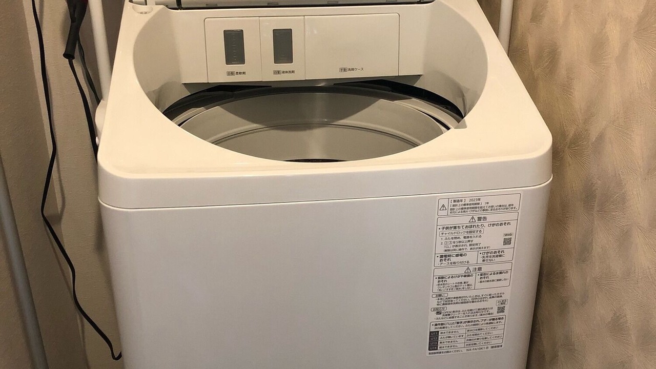 Photo of Others in Hita