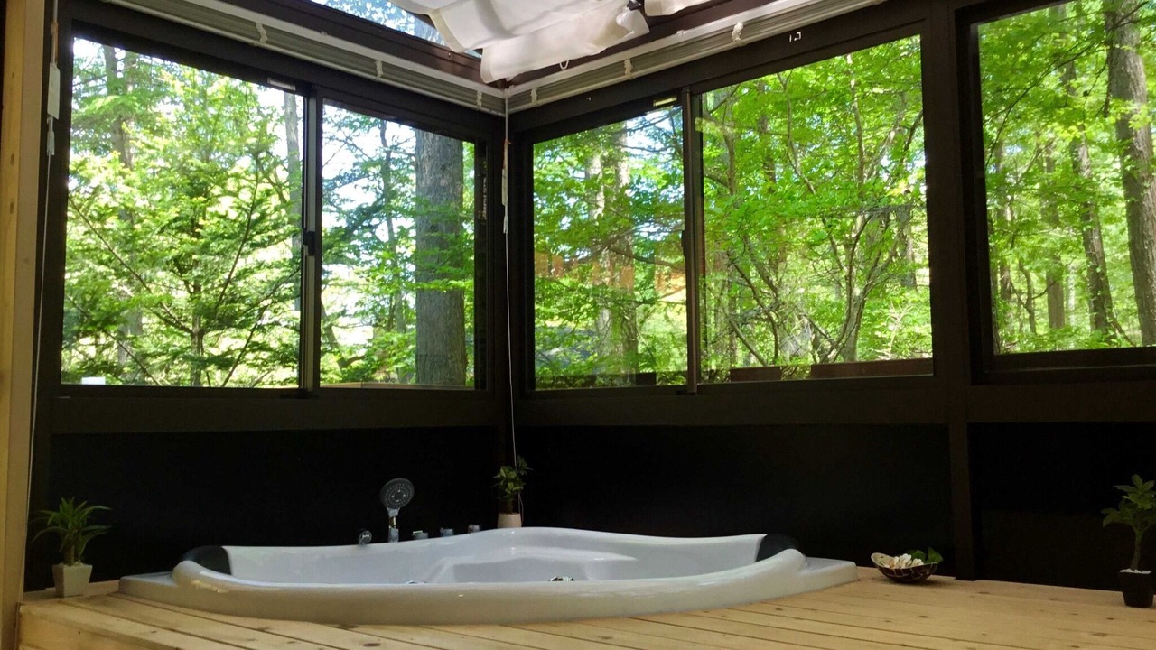 Photo of Bathroom in Miyota