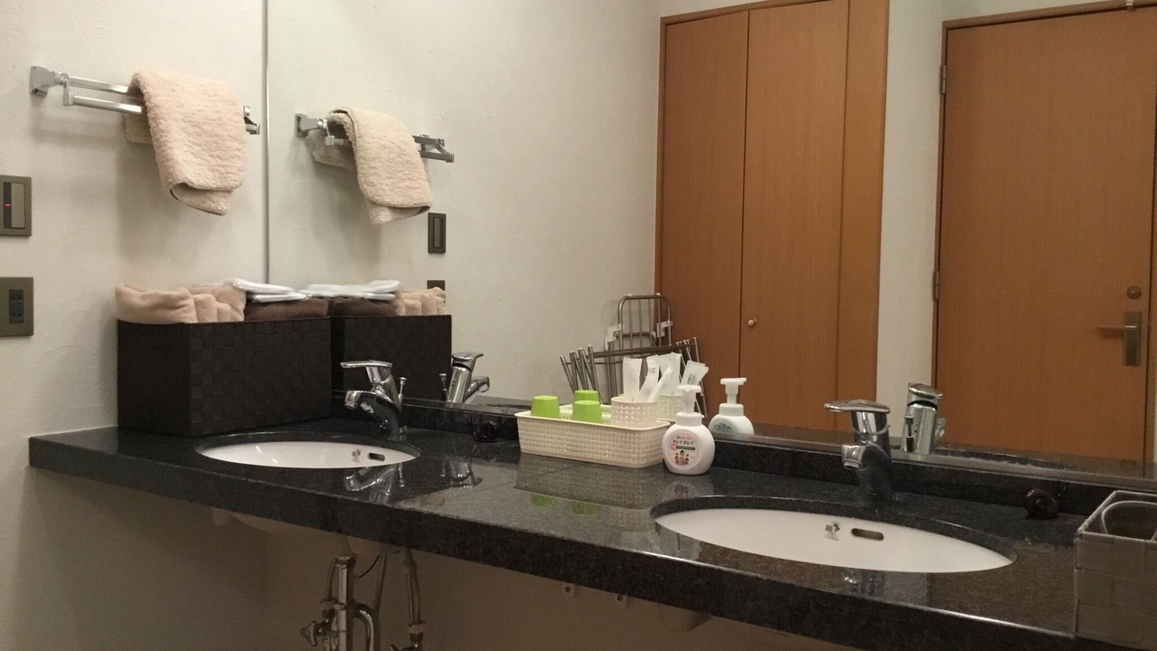 Photo of Bathroom in Miyota