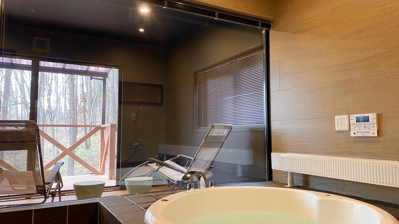 Photo of Bathroom in Miyota