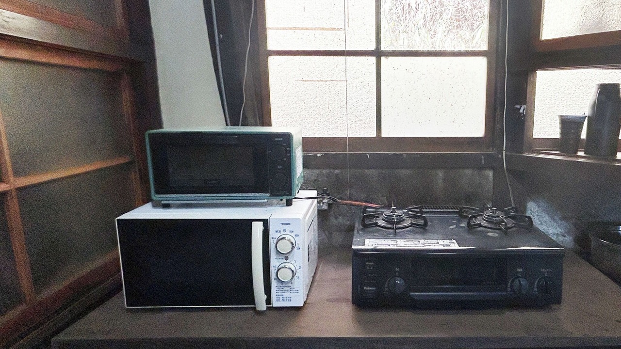 Photo of Kitchen in Kibichuo