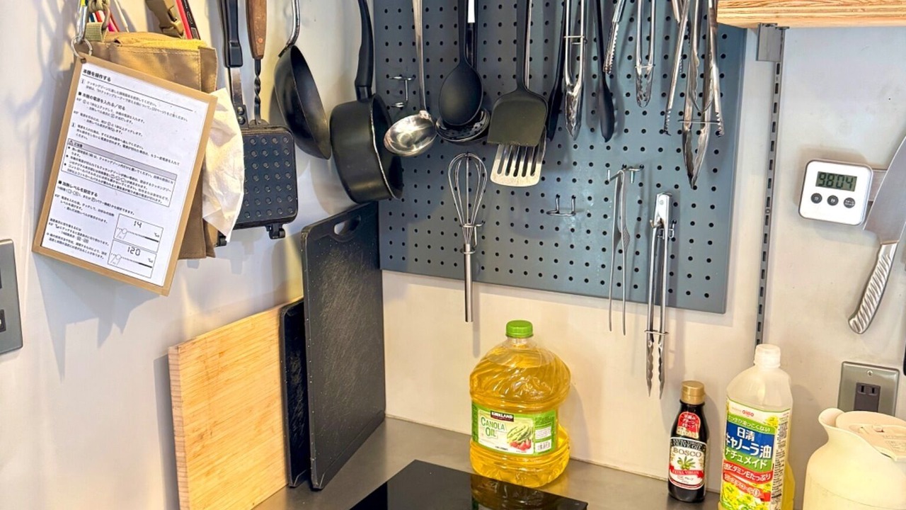 Photo of Kitchen in Doshi-mura