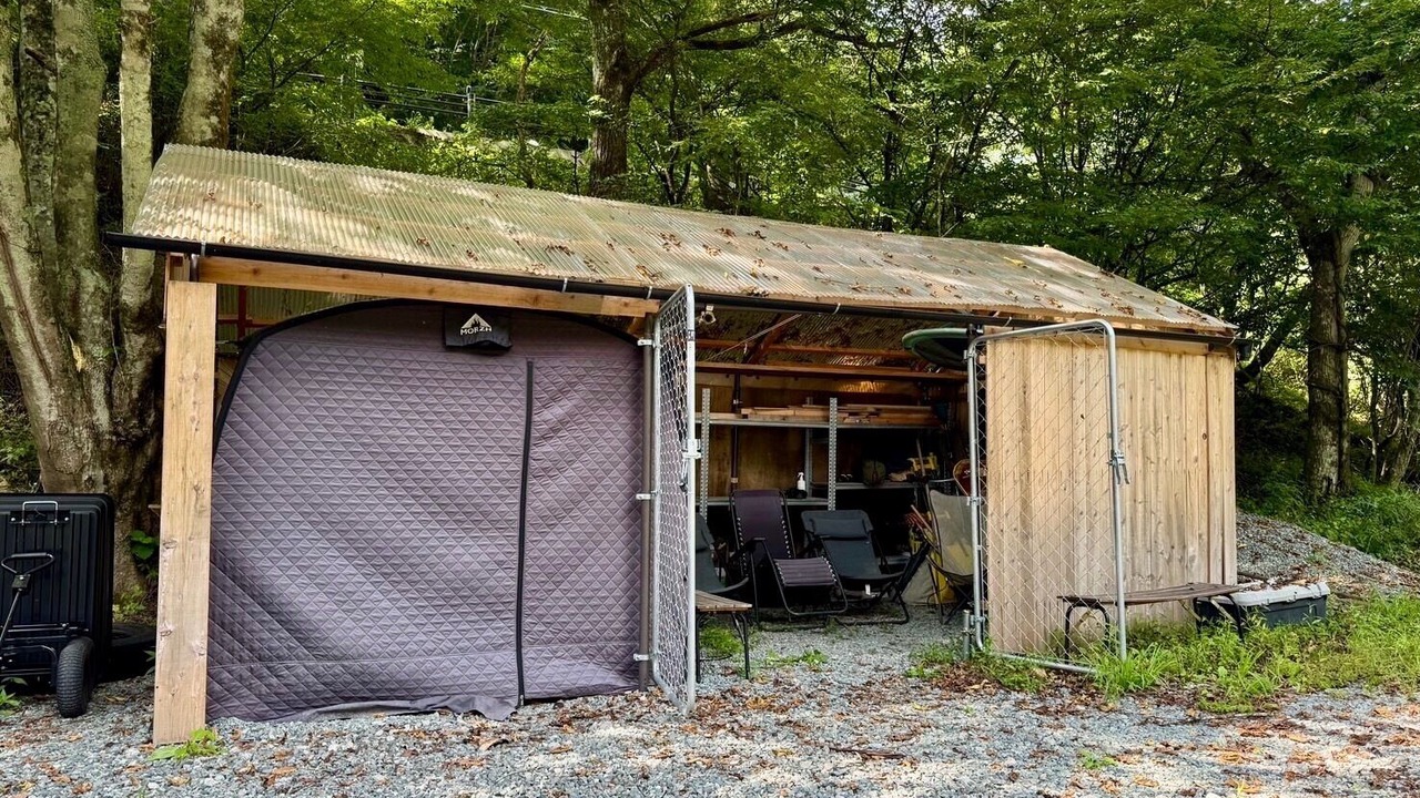 Photo of Outdoor in Doshi-mura