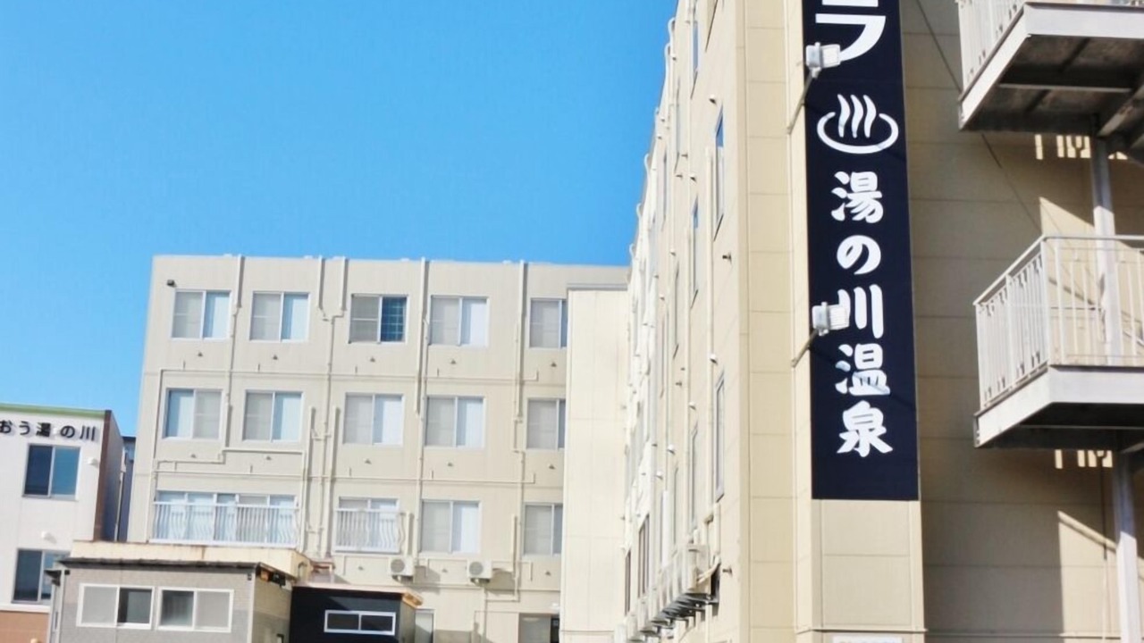 Photo of Outdoor in Hakodate