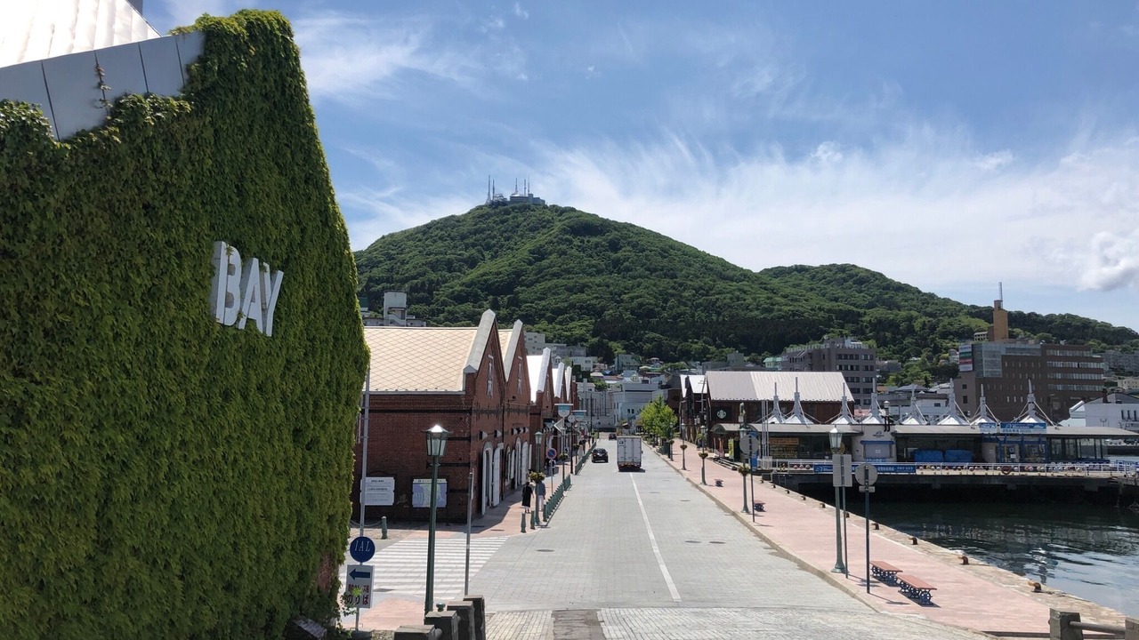 Photo of Outdoor in Hakodate