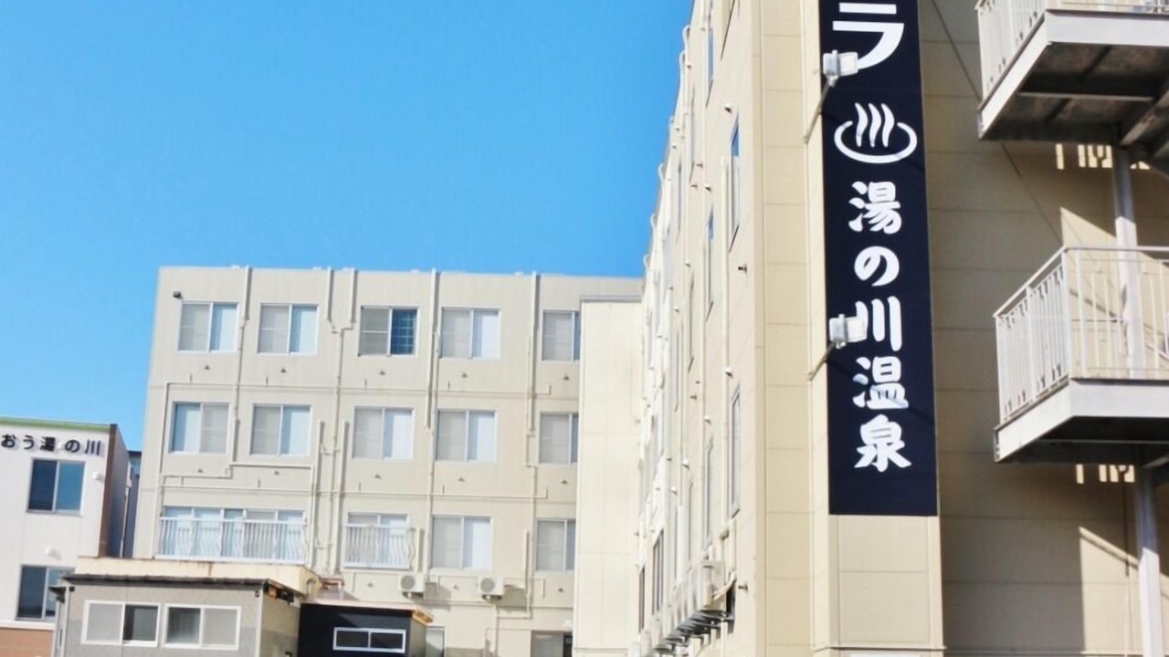 Photo of Outdoor in Hakodate