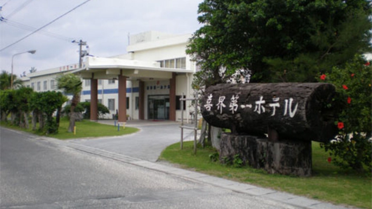 Photo of Outdoor in Kikai Island