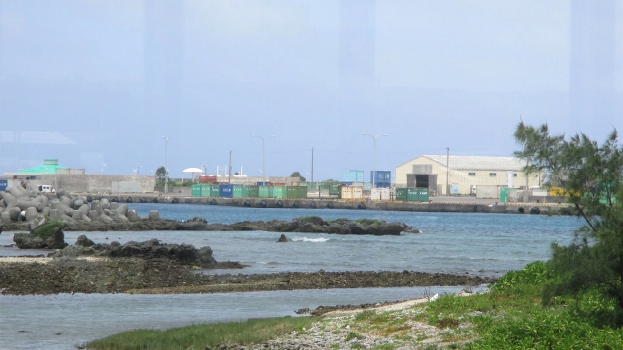 Photo of Others in Kikai Island