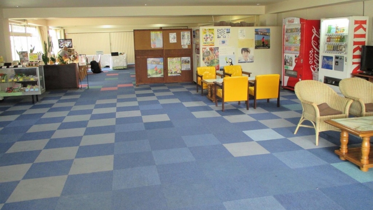 Photo of Others in Kikai Island