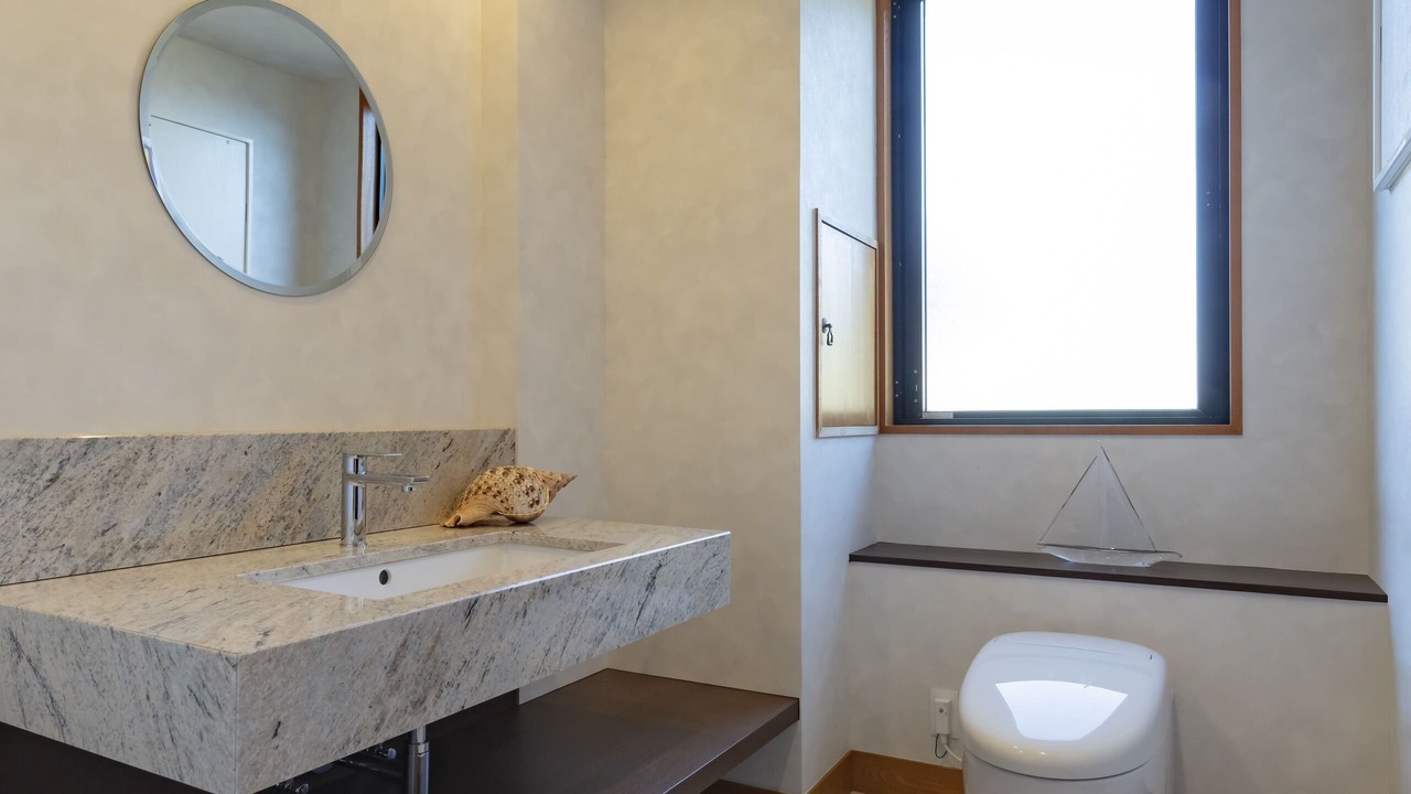 Photo of Bathroom in Awa Onsen