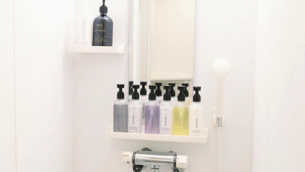 Photo of Bathroom in Sumida