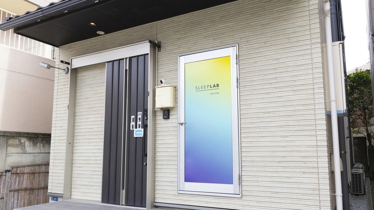 Photo of Outdoor in Sumida