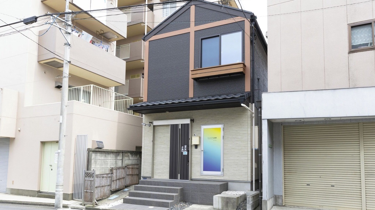 Photo of Outdoor in Sumida