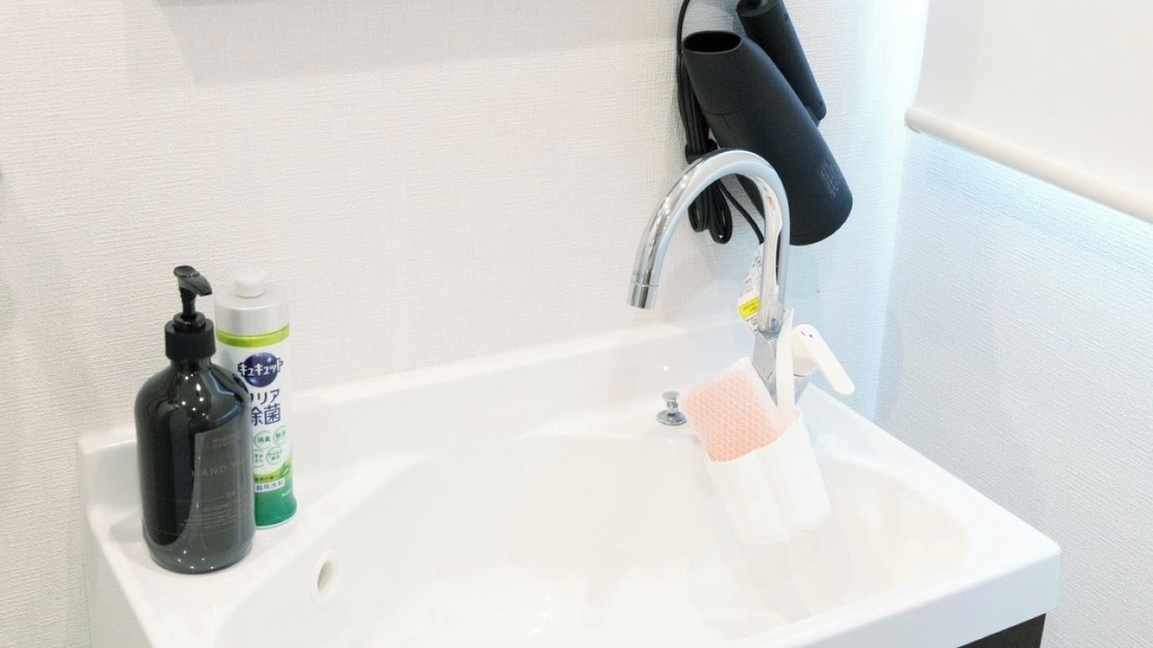 Photo of Bathroom in Sumida