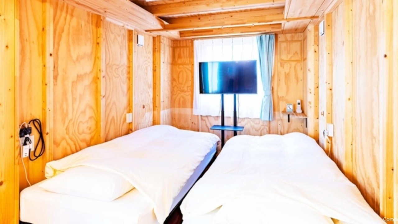 Photo of Bedroom in Iwate