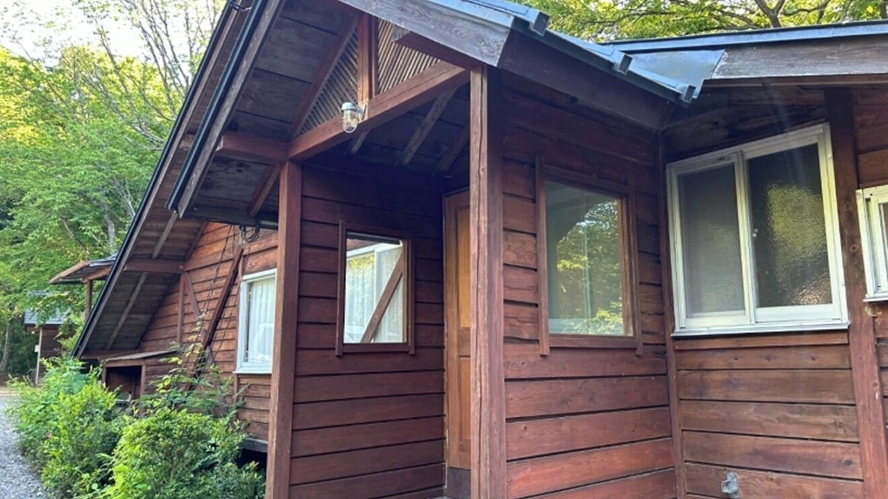 Photo of Outdoor in Otawara