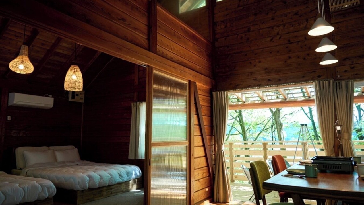 Photo of Bedroom in Otawara