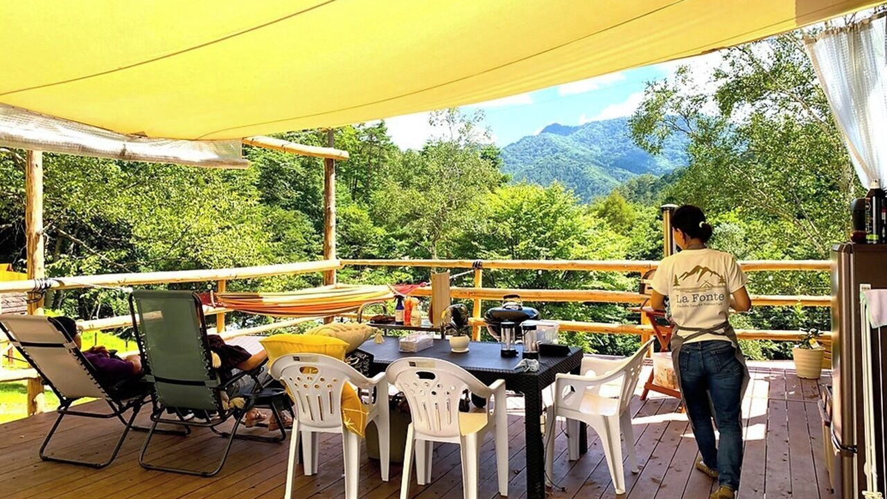 Photo of Outdoor in Koshu