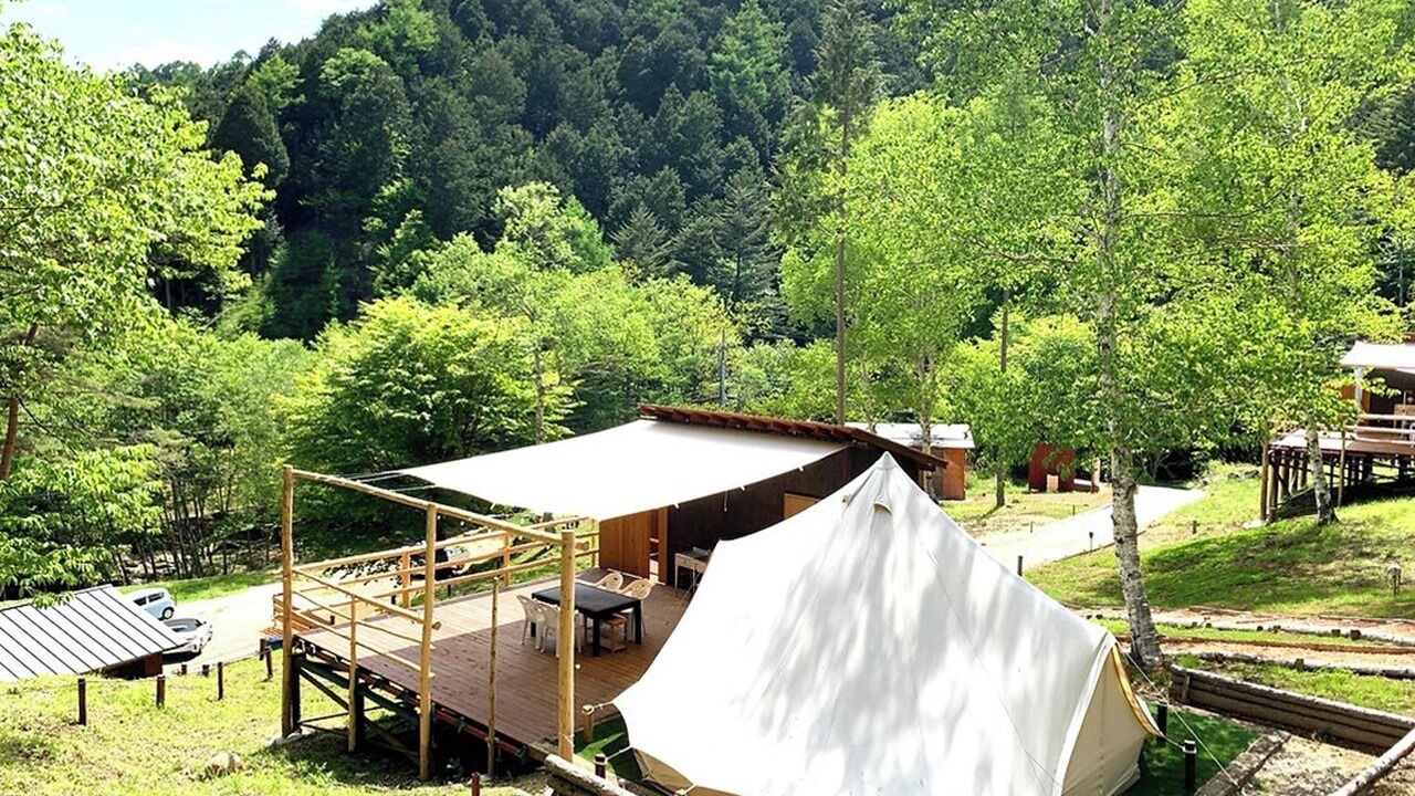 Photo of Outdoor in Koshu