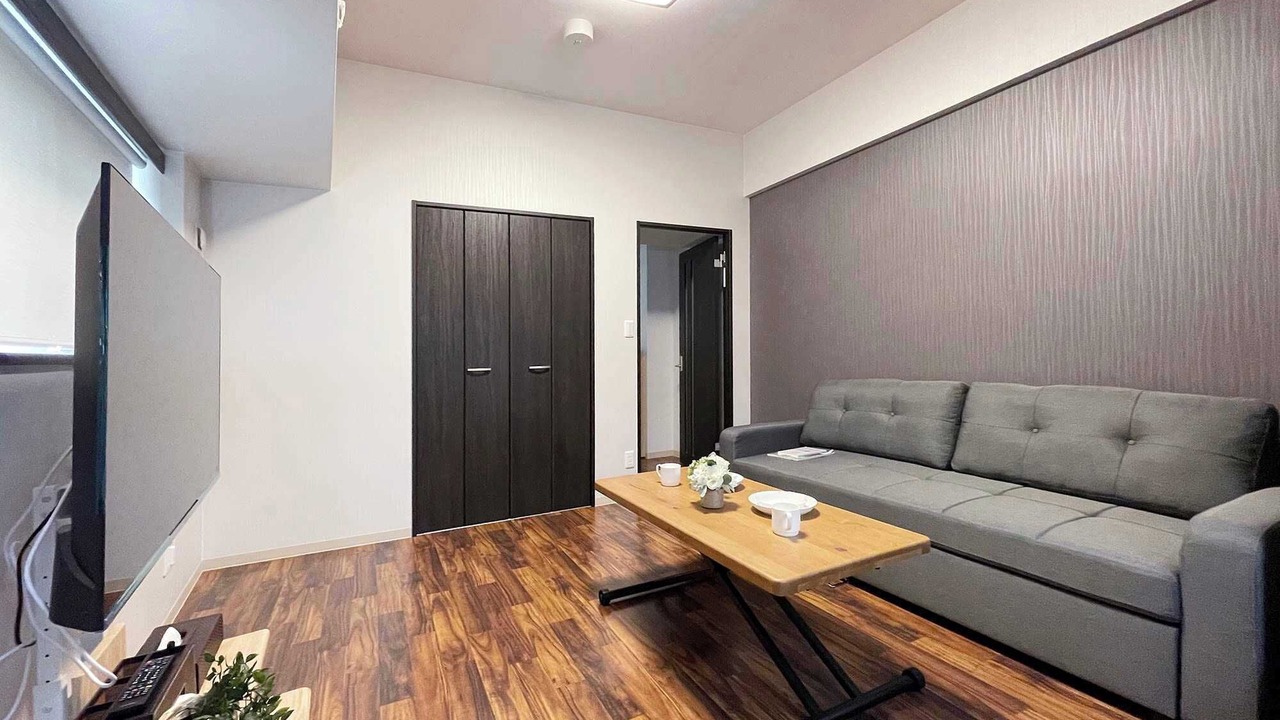 Photo of Livingroom in Hiroshima City Centre