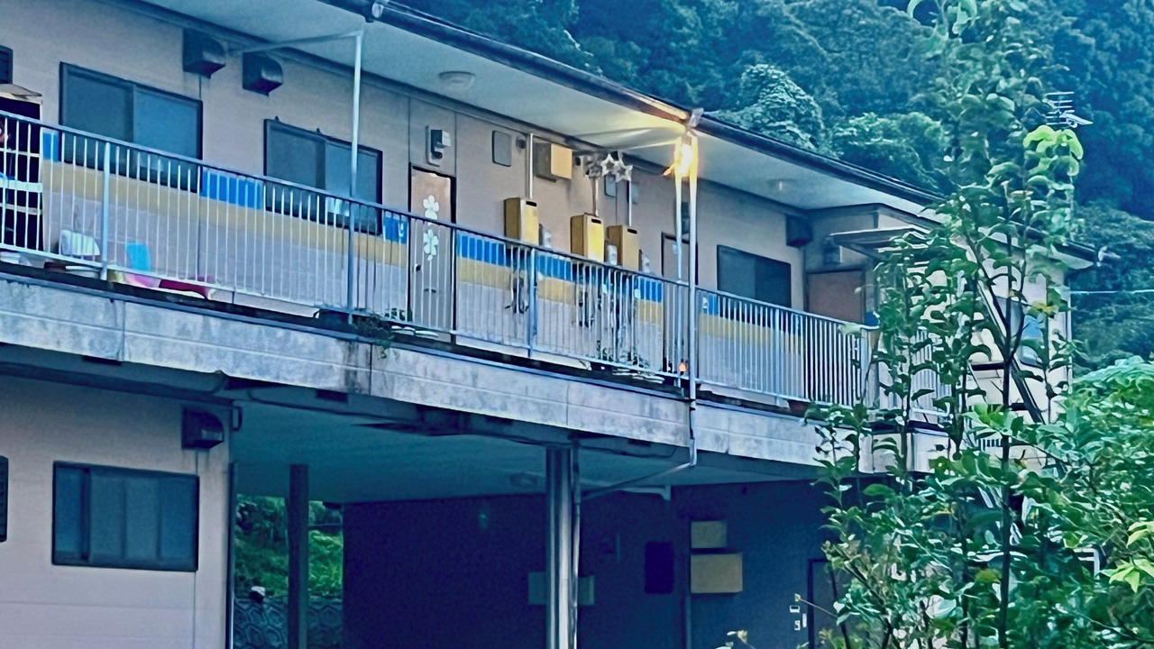 Photo of Outdoor in Miyazaki