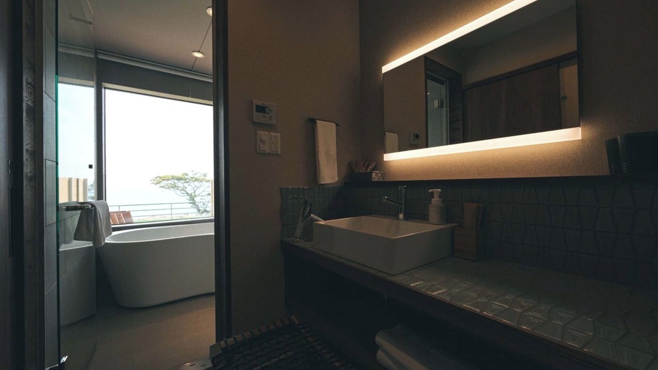Photo of Bathroom in Geisei-mura