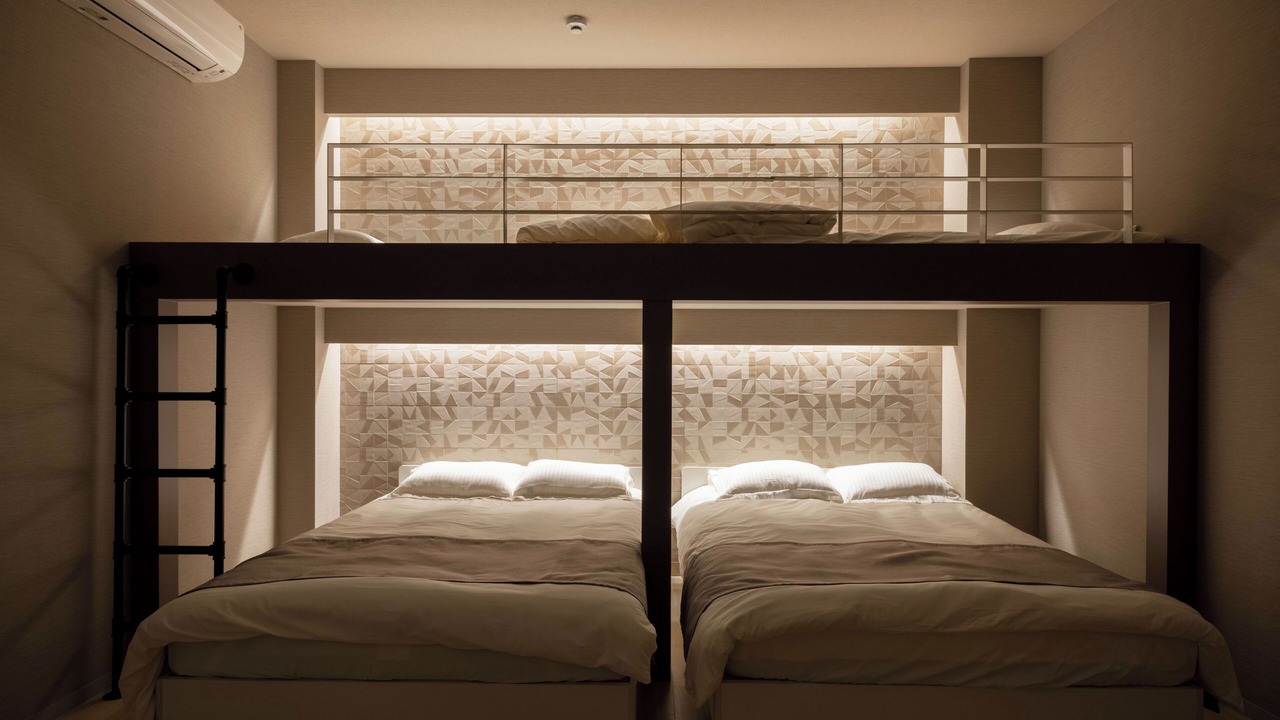 Photo of Bedroom in Shinmachi