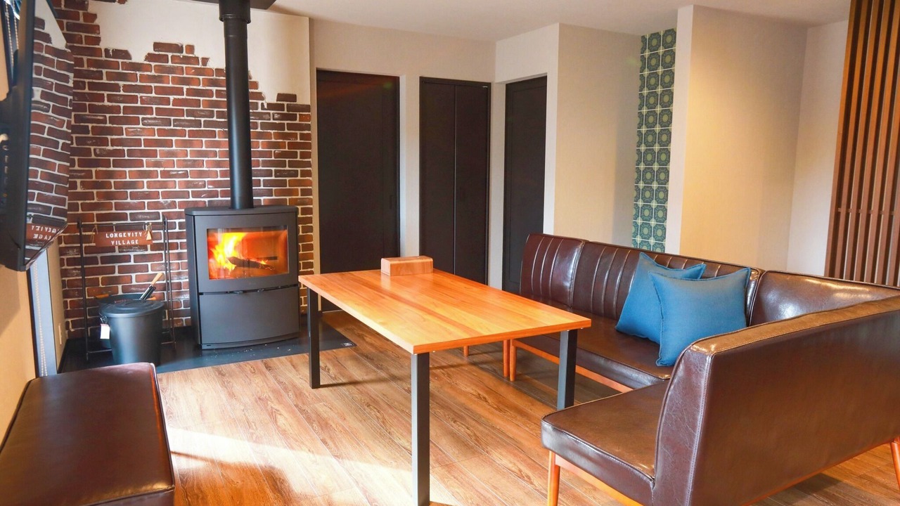 Photo of Livingroom in Oshino