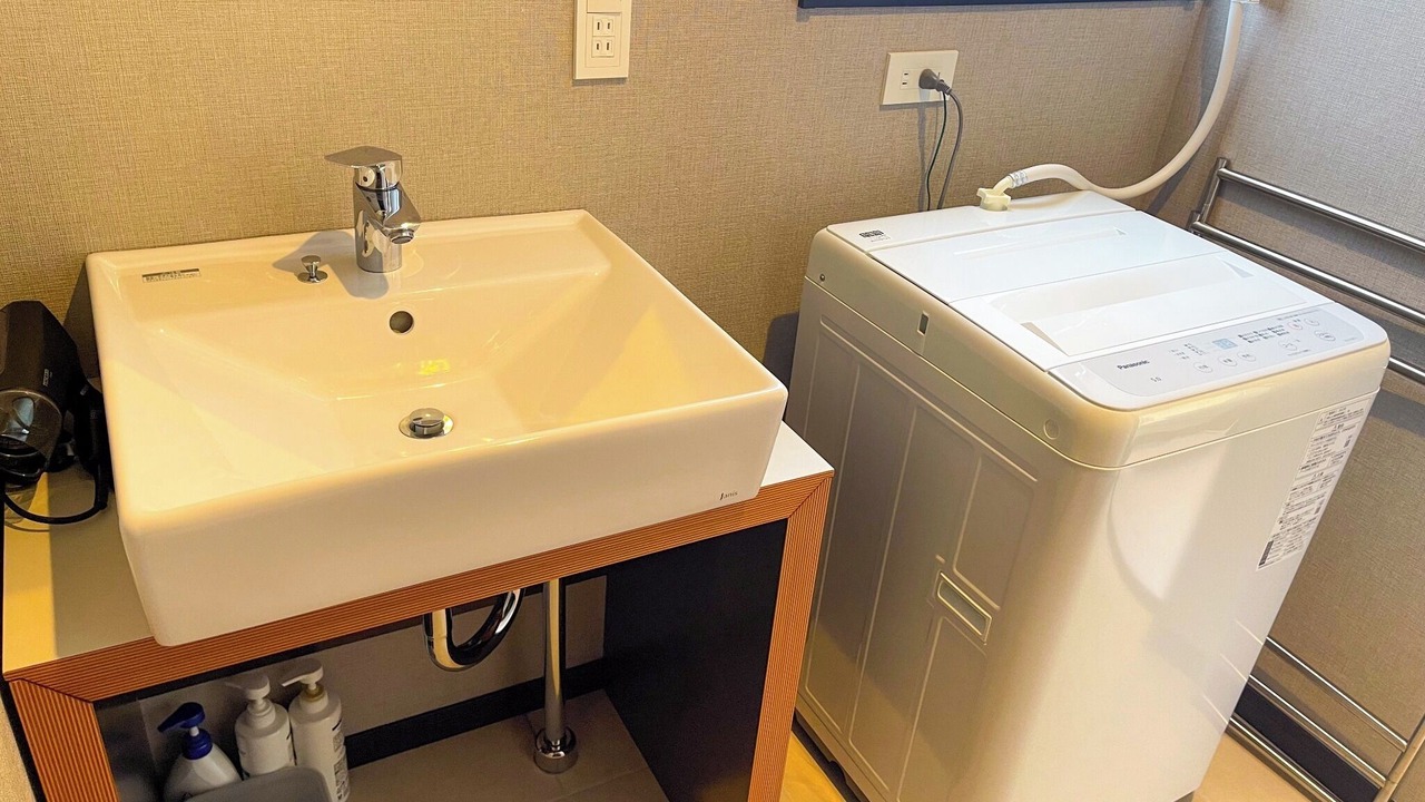 Photo of Bathroom in Oshino