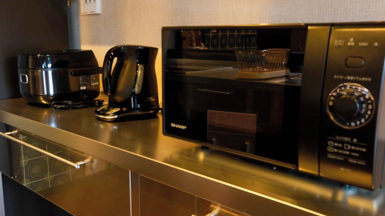 Photo of Kitchen in Oshino