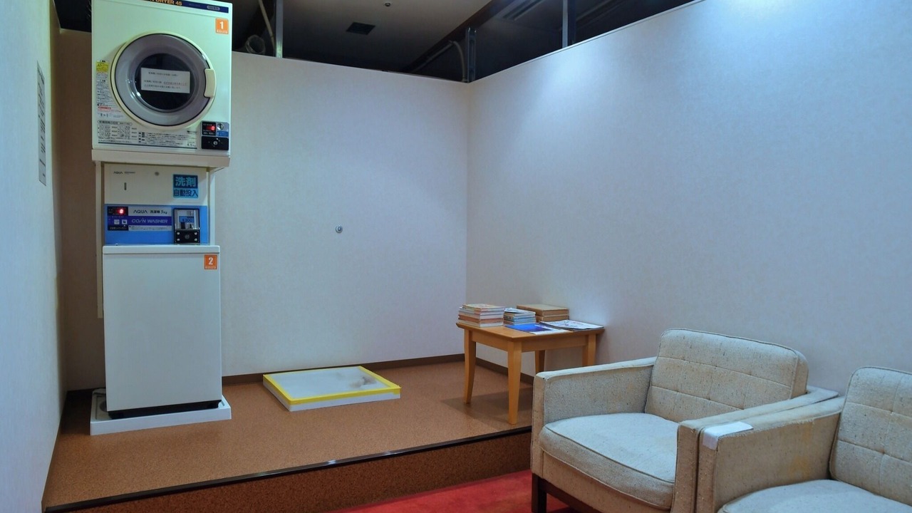 Photo of Others in Inubosaki