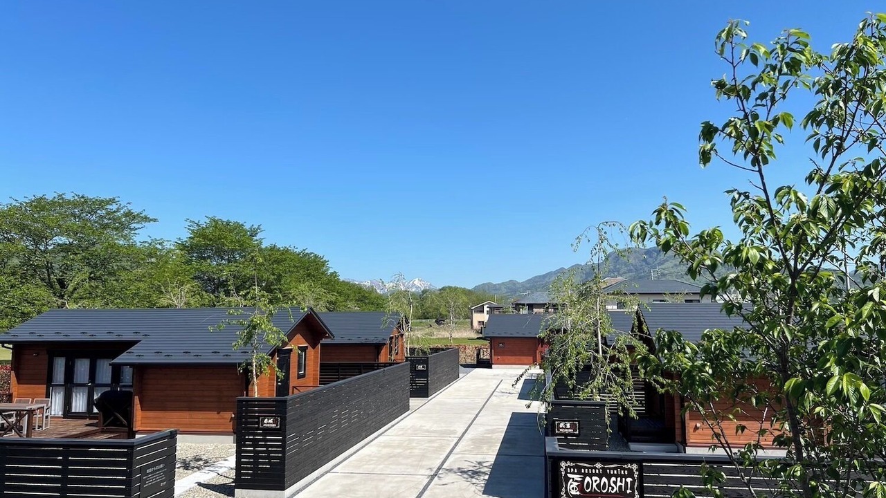Photo of Outdoor in Numata