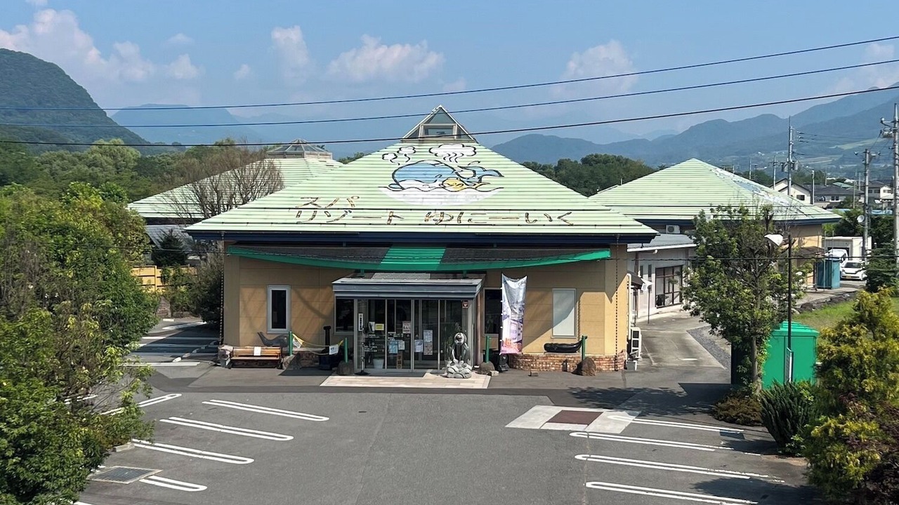 Photo of Outdoor in Numata