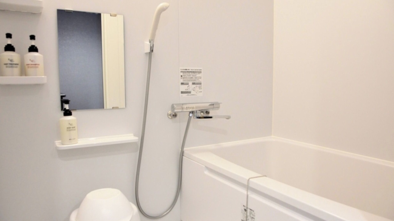Photo of Bathroom in Tosashimizu