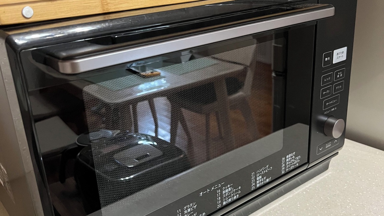Photo of Kitchen in Kamakura