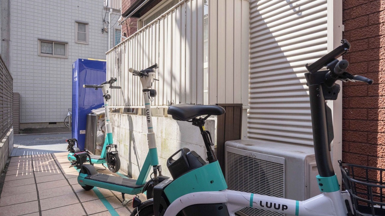 Photo of Outdoor in Nakano