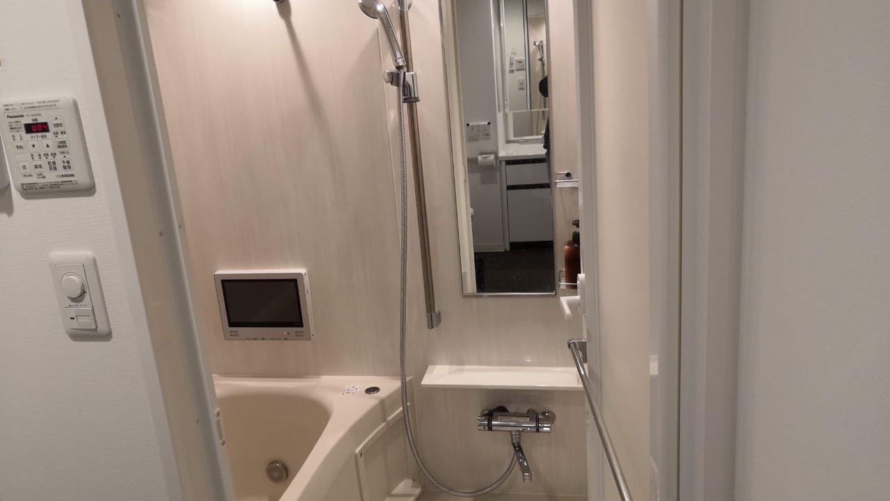 Photo of Bathroom in Kinshi