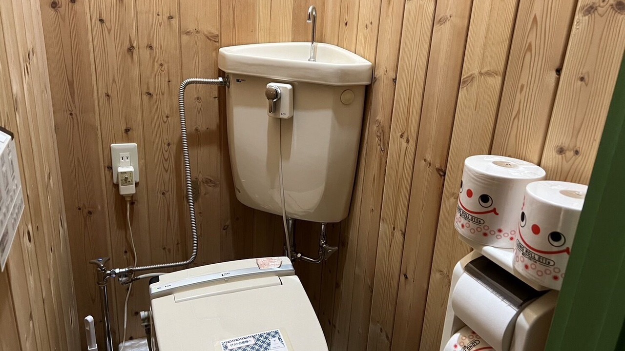Photo of Bathroom in Nikko