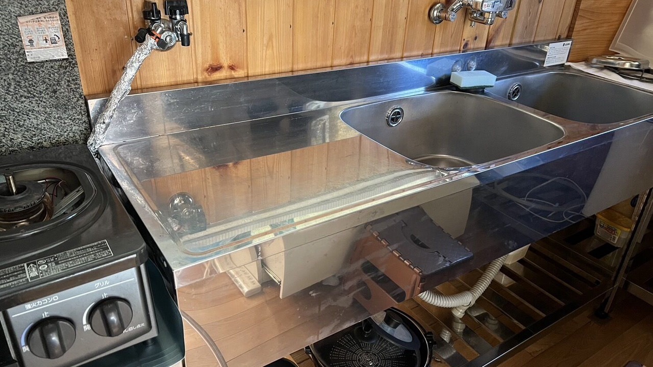 Photo of Kitchen in Nikko