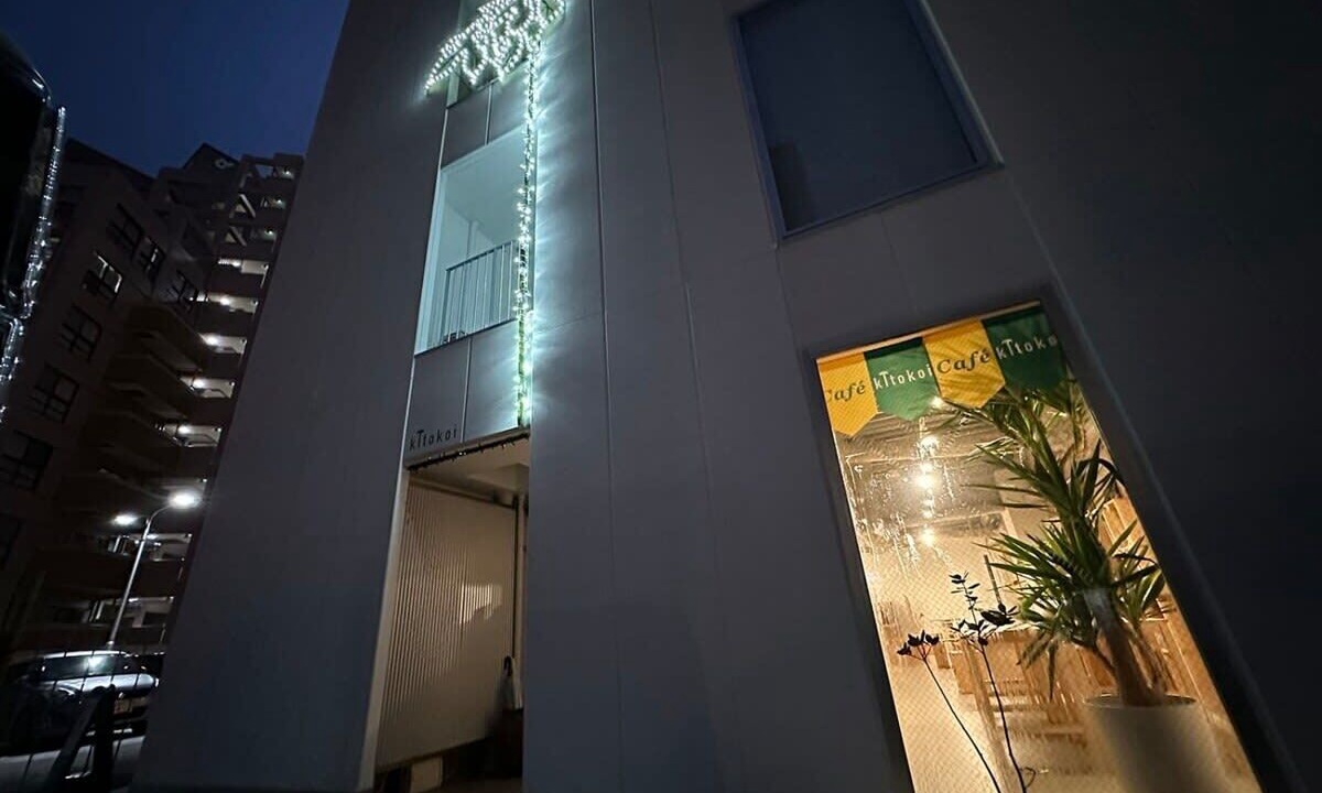Photo of Others in Hiroshima City Centre