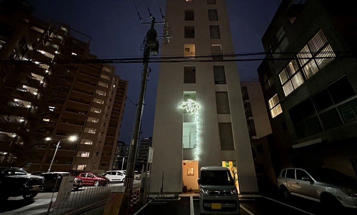 Photo of Outdoor in Hiroshima City Centre