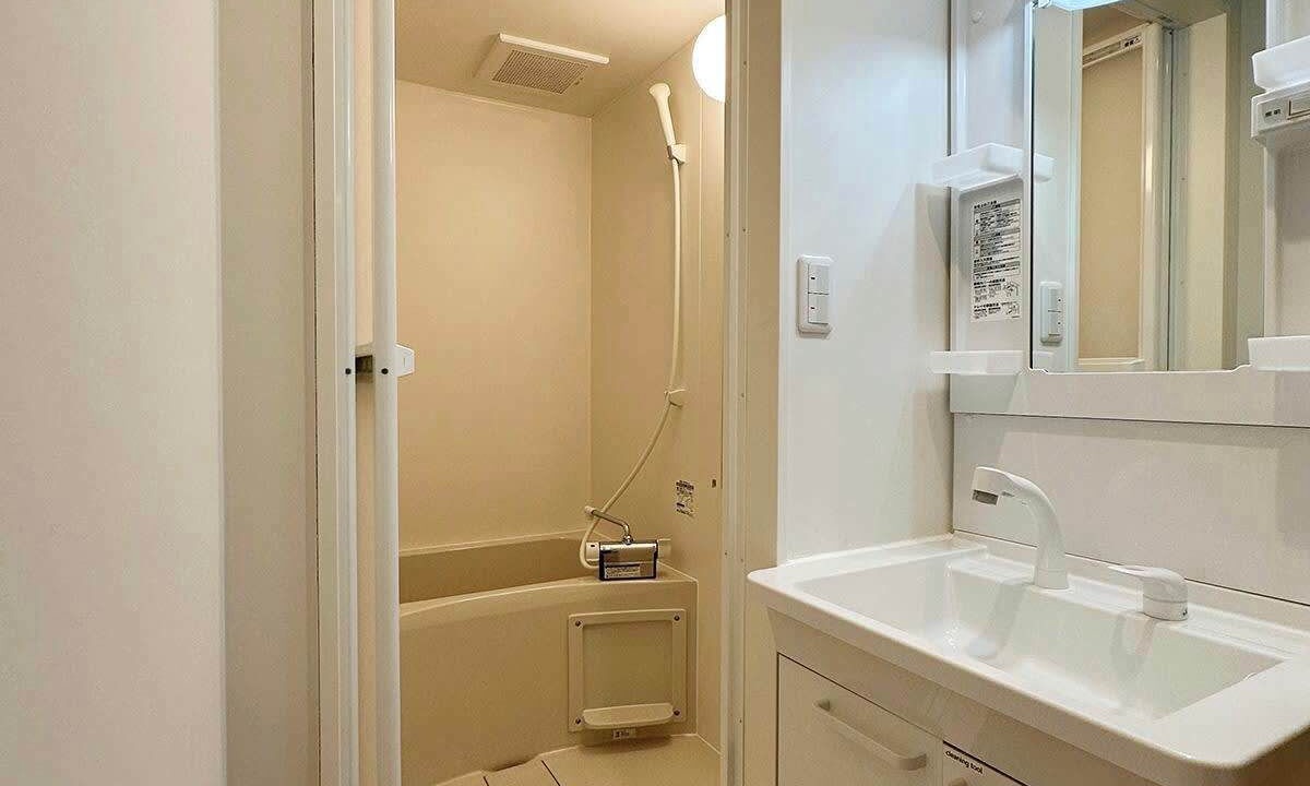 Photo of Bathroom in Hiroshima City Centre