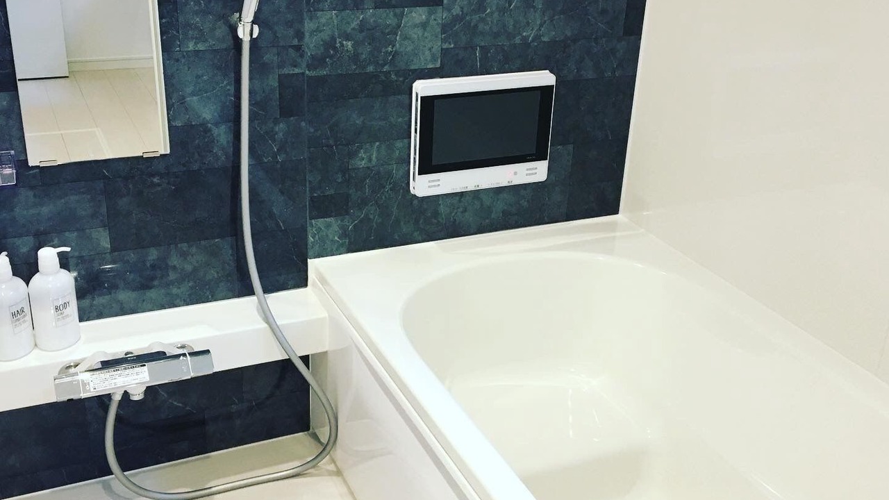 Photo of Bathroom in Katasekaigan