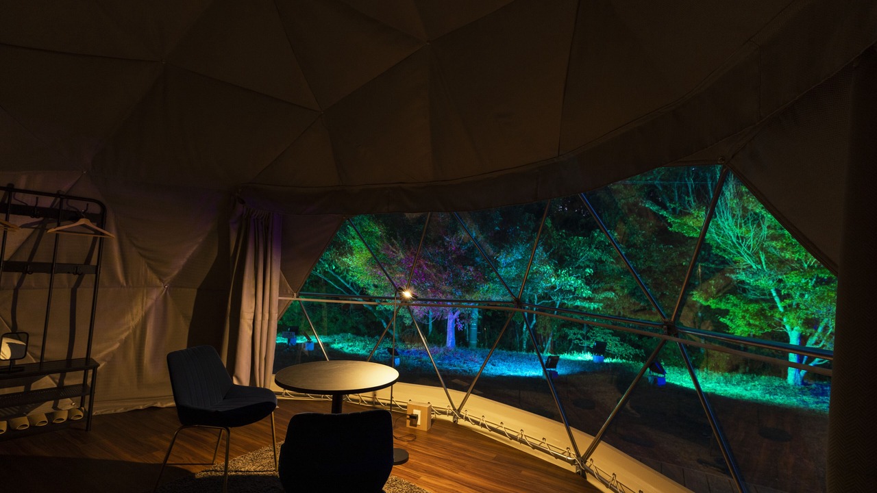 Photo of Bedroom in Akiyoshi