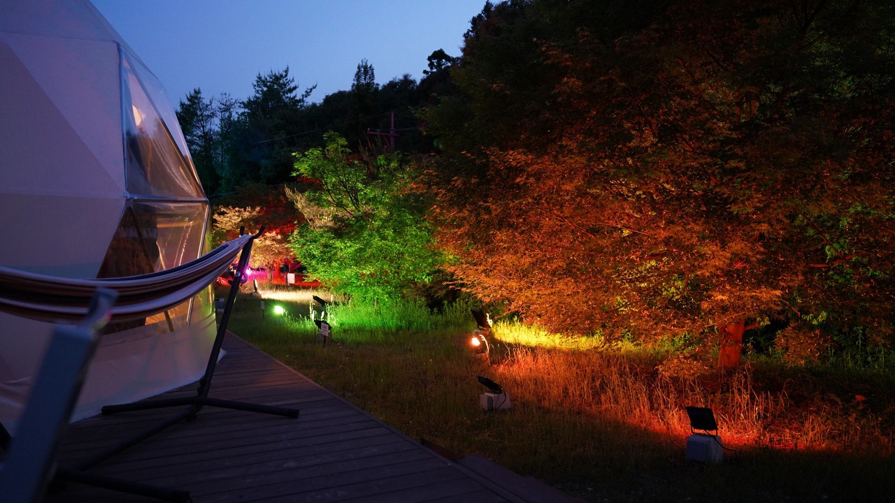 Photo of Outdoor in Akiyoshi