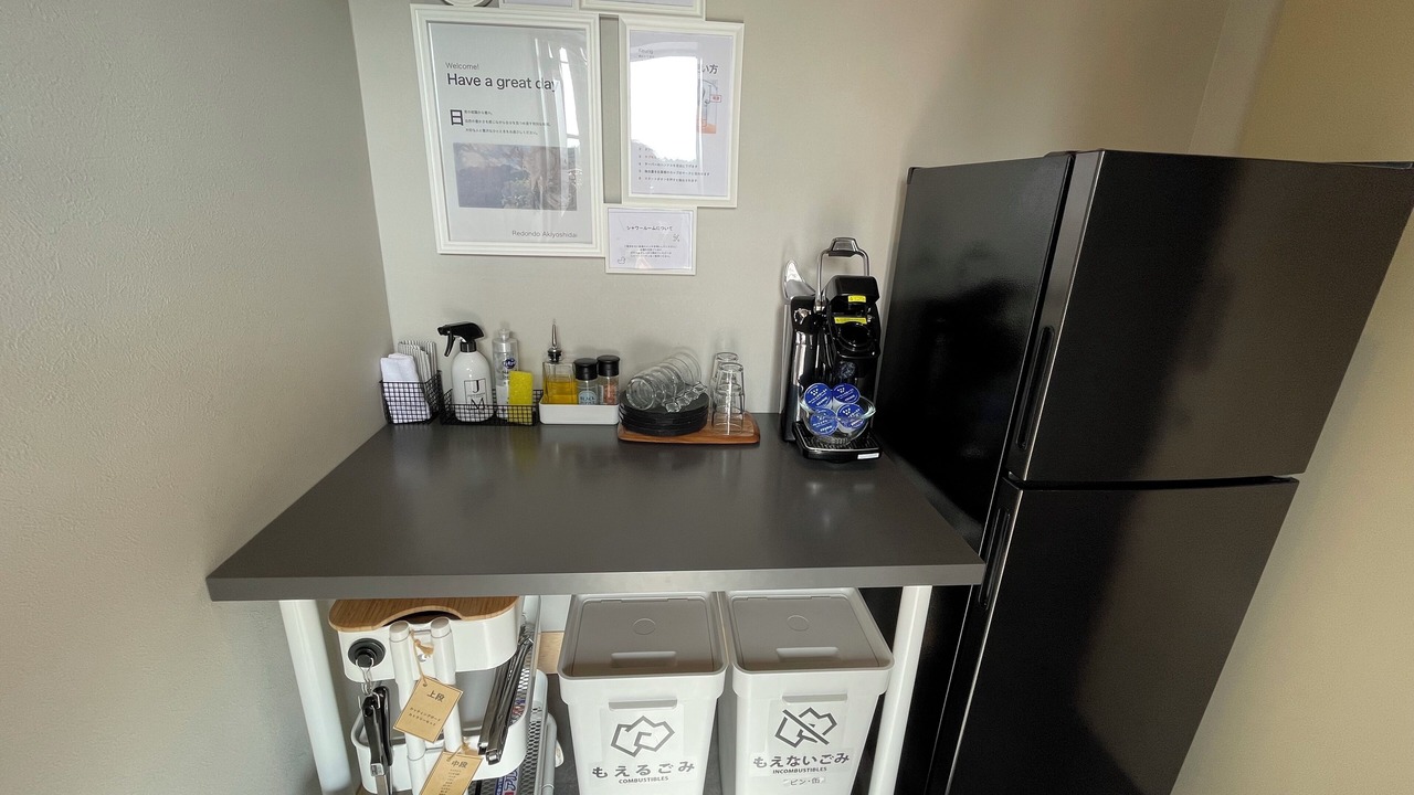 Photo of Kitchen in Akiyoshi
