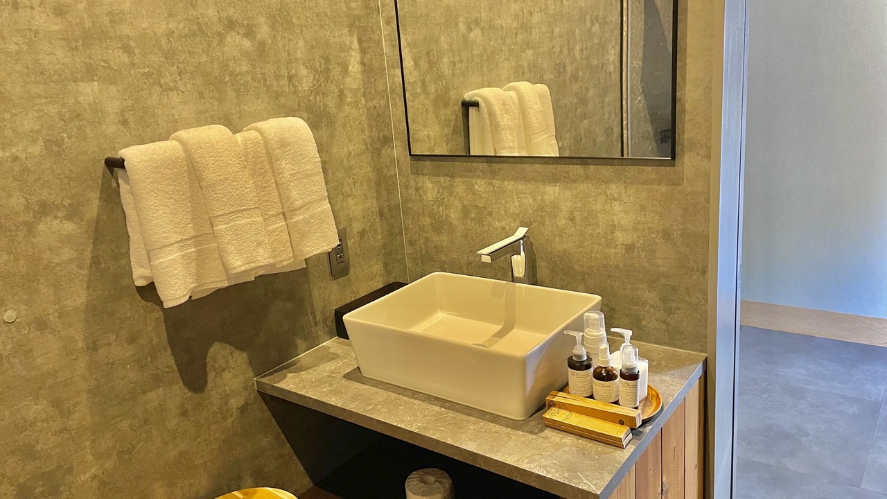 Photo of Bathroom in Akiyoshi